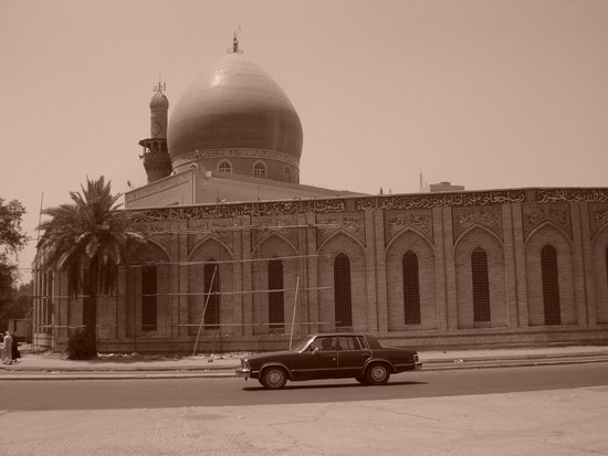 A Mosque in Downtown Baghdad