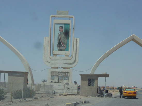 At the Jordanian-Iraqi Border