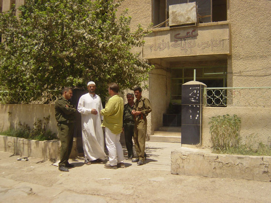 At the al-Dijayl Police Station